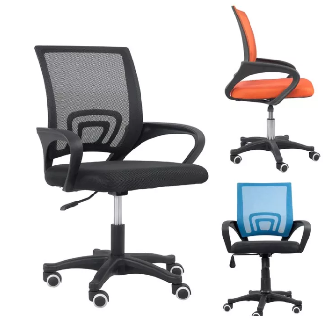 Boss Swivel Revolving Office Chair