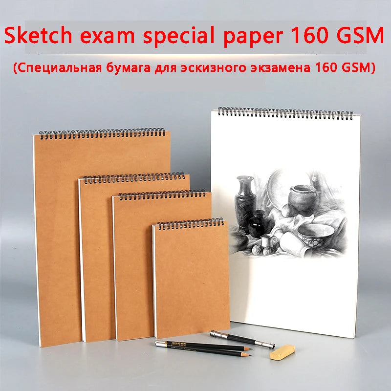 Professional Sketchbook Thick Paper Spiral Notebook